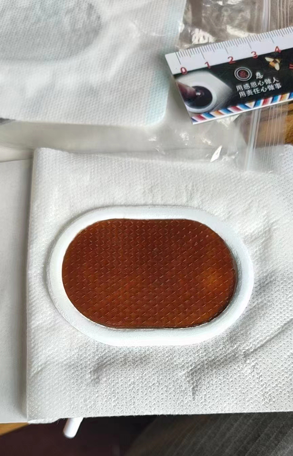 水凝膠疼痛膏藥貼 橢圓形.jpg