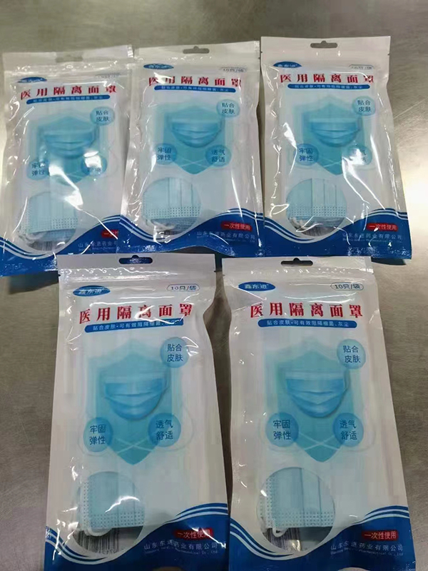 醫用隔離面罩.jpg