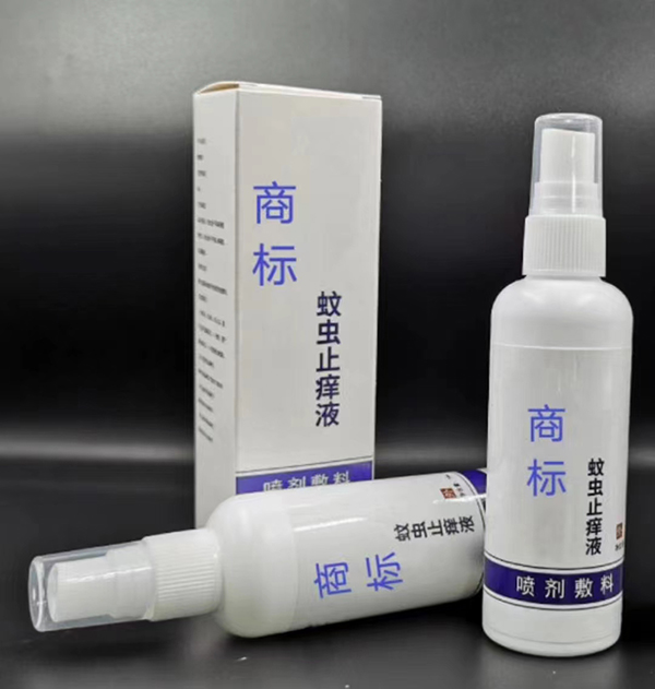 蚊蟲止癢液.jpg