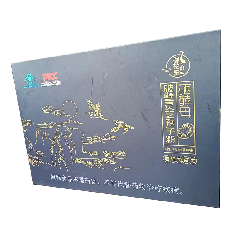 硒酵母破壁靈芝孢子粉oem貼牌代加工,有什么區(qū)別嗎?