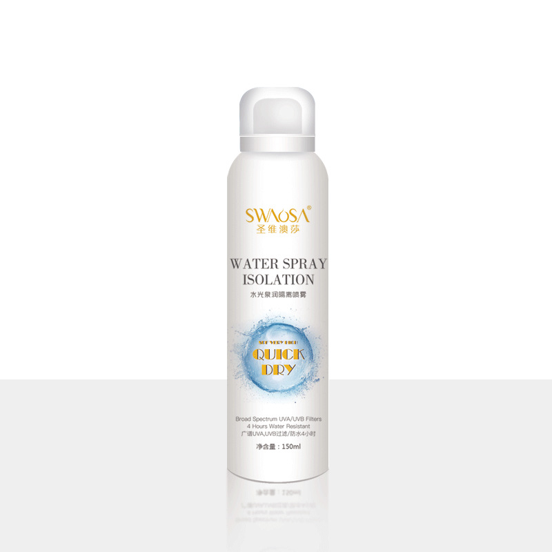 圣維澳沙水光泉潤隔離噴霧.jpg