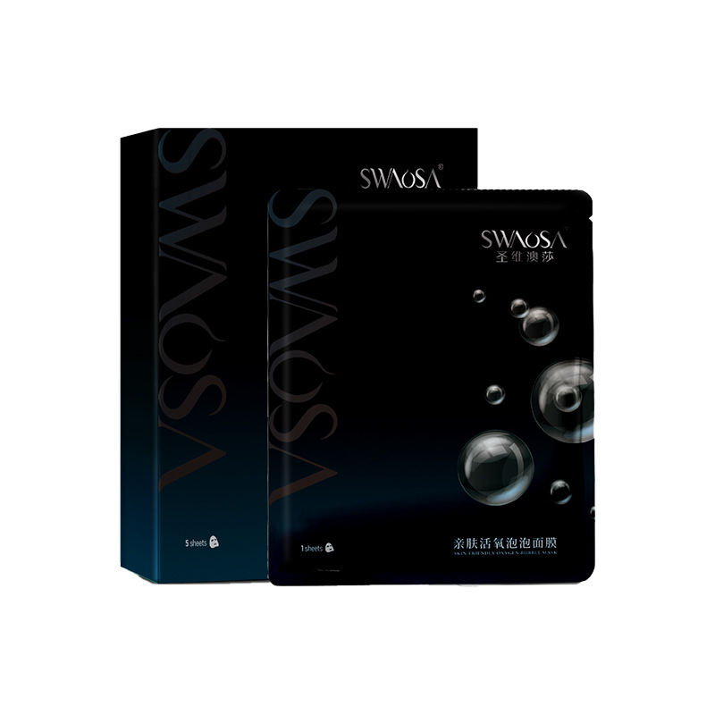 圣維澳沙親膚活氧泡泡面膜.jpg