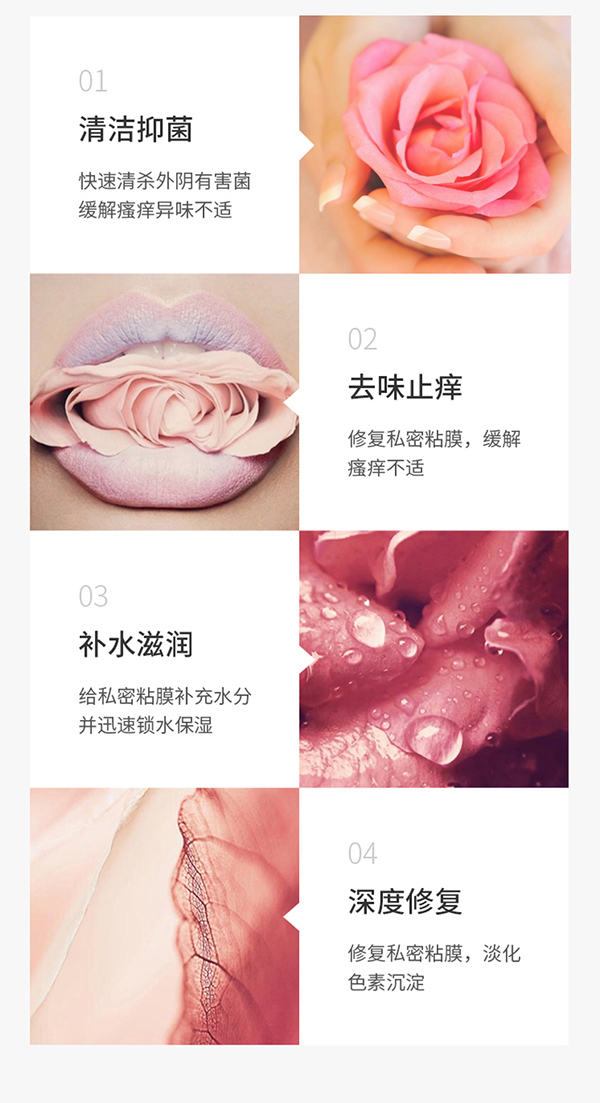 緊潤抑菌護理液代加工1000種樣品選擇,緊潤抑菌護理液代加工哪家好