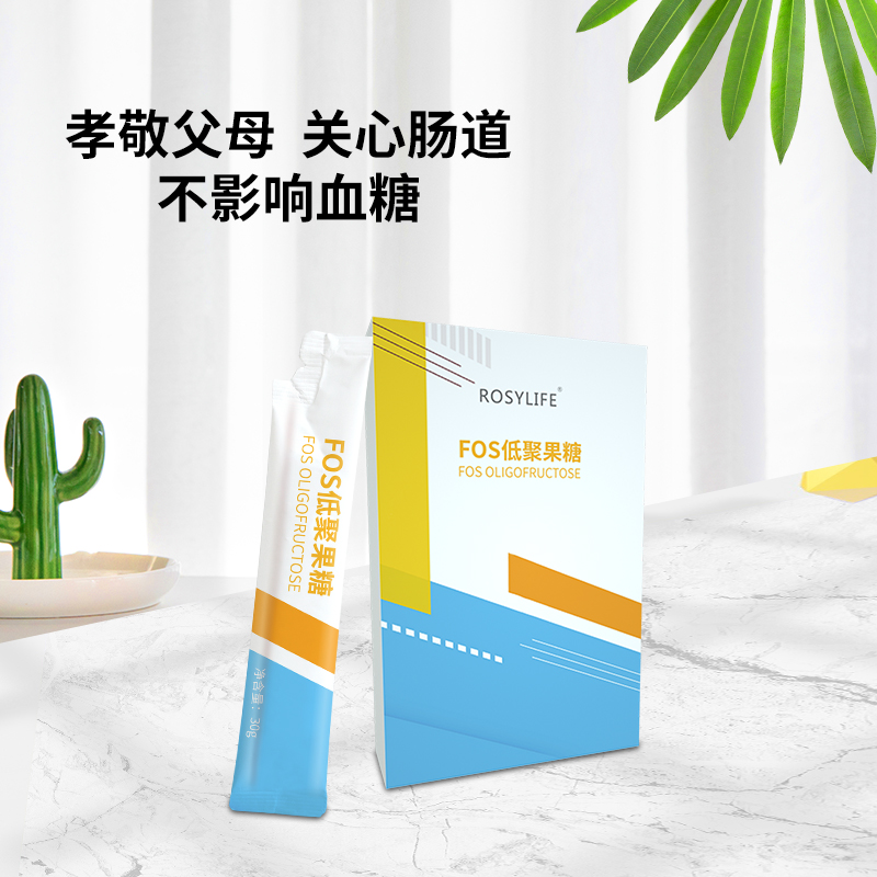 FOS低聚果糖 (1).jpg