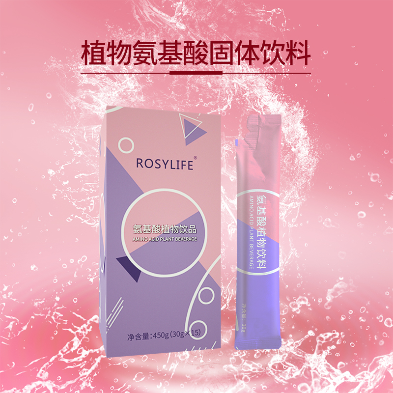 植物氨基酸飲料 (3).jpg