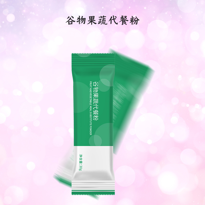 谷物果蔬代餐粉 (3).jpg