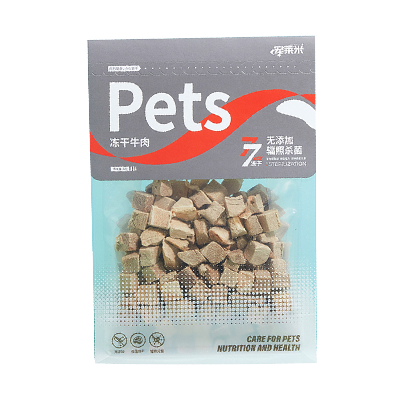 凍干牛肉.jpg