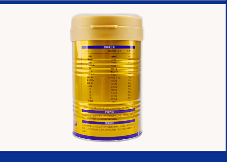 初乳益生菌配方駝奶粉oem貼牌代加工,現(xiàn)在知道還不晚