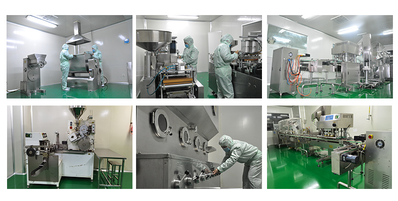 陜西弘康精一生物藥業 (4).jpg