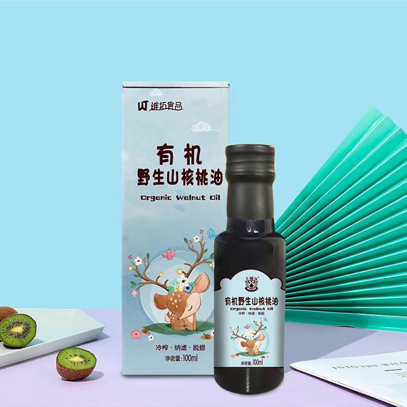 有機野生山核桃油貼牌OEM定制代加工,靠譜嗎