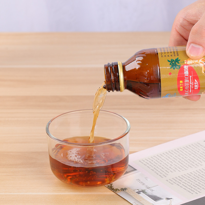 西洋參口服液代加工廠家推薦安徽福來生物