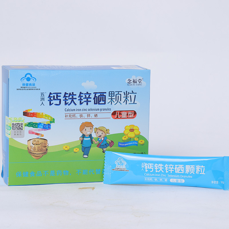 鈣鐵鋅硒顆粒-兒童型2.jpg