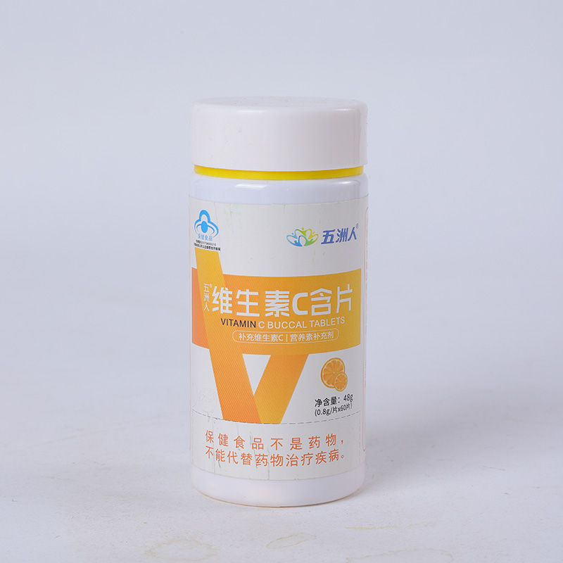 維生素C含片貼牌OEM定制代加工,一站式OEM維生素C含片代加工貼牌源頭工廠