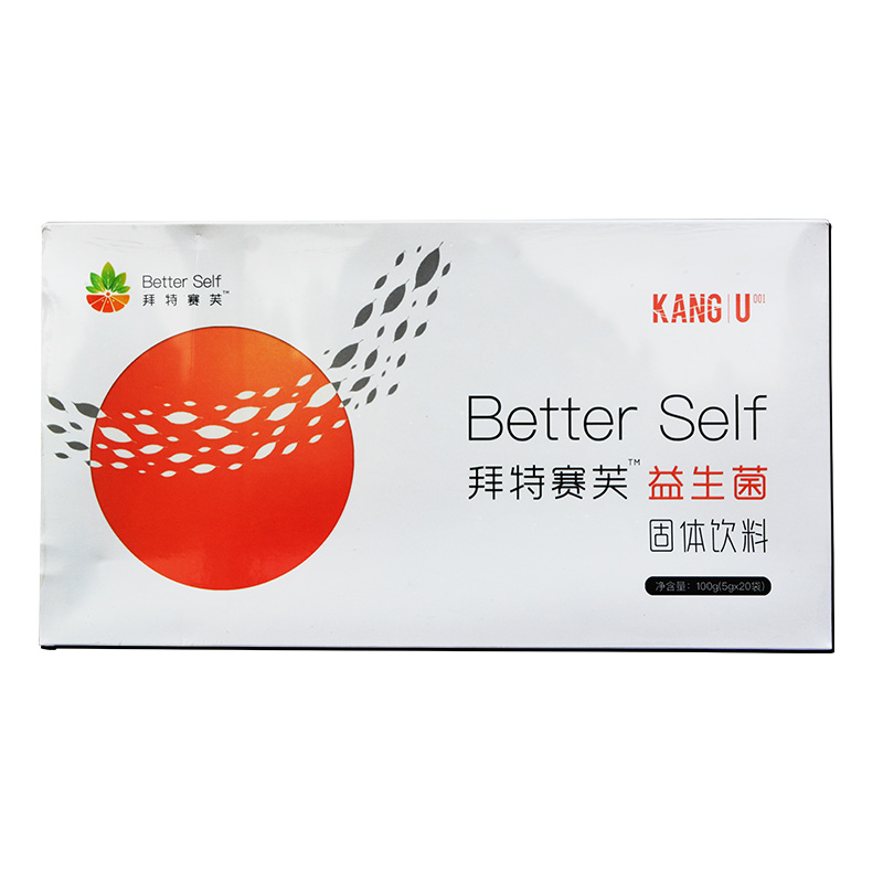 拜特賽芙益生菌固體飲料.jpg