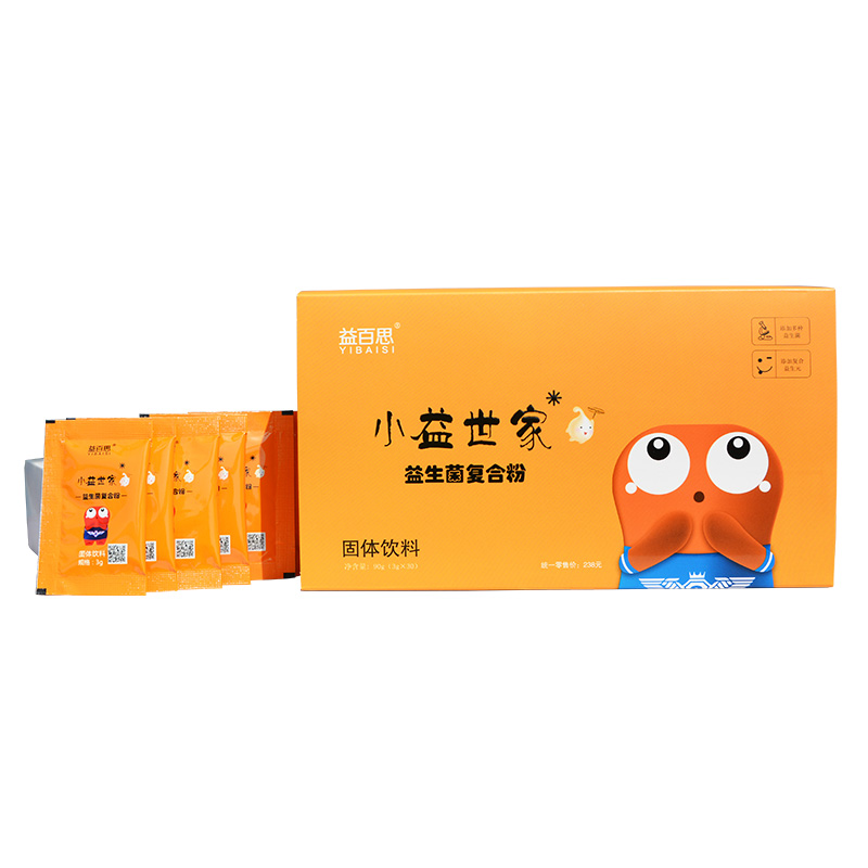 小益世家益生菌復合粉代加工廠家OEM貼牌生產實地考察最放心