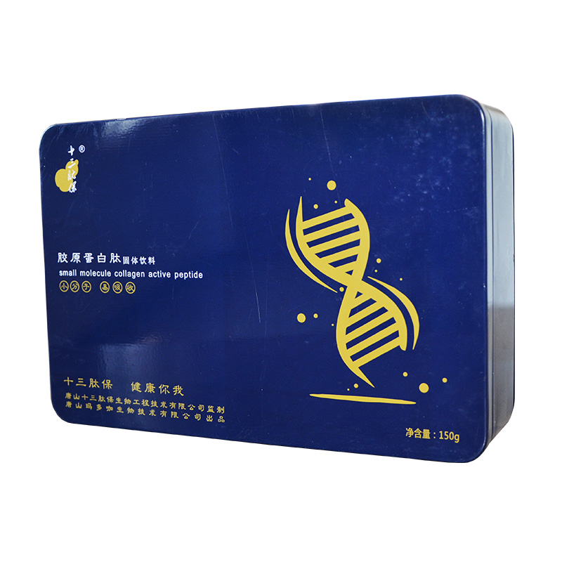 膠原蛋白肽固體飲料代加工,選擇瑪多咖生物,產品質量有保證