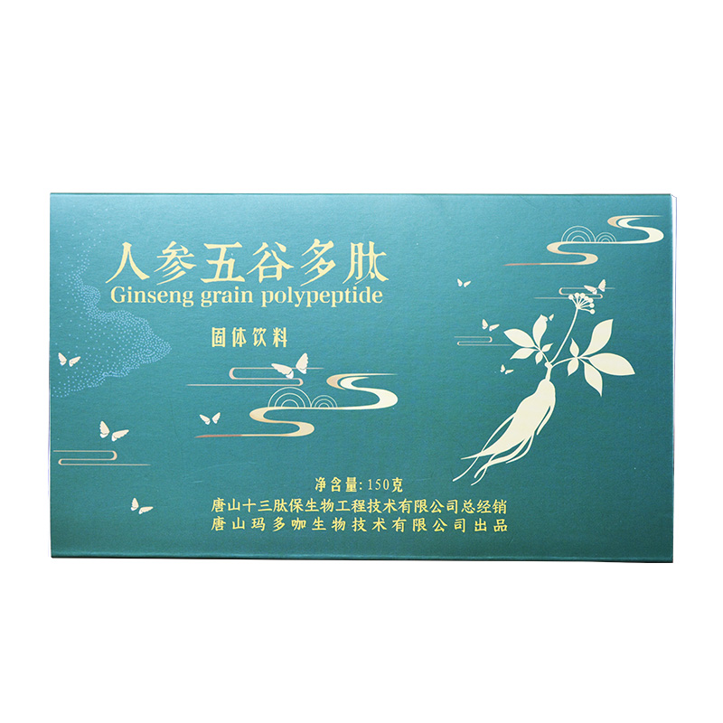人參五谷多肽固體飲料.jpg