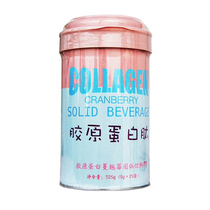 膠原蛋白蔓越莓固體飲料貼牌代加工,質優價廉