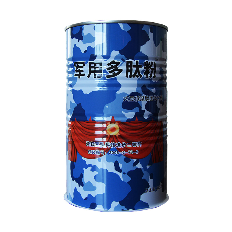 軍用多肽粉.jpg