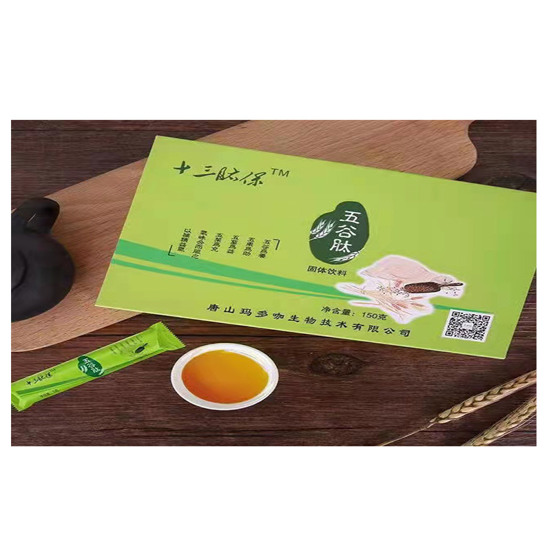 多年五谷肽固體飲料代加工可自帶配方,也可研發配方,產品劑型多樣