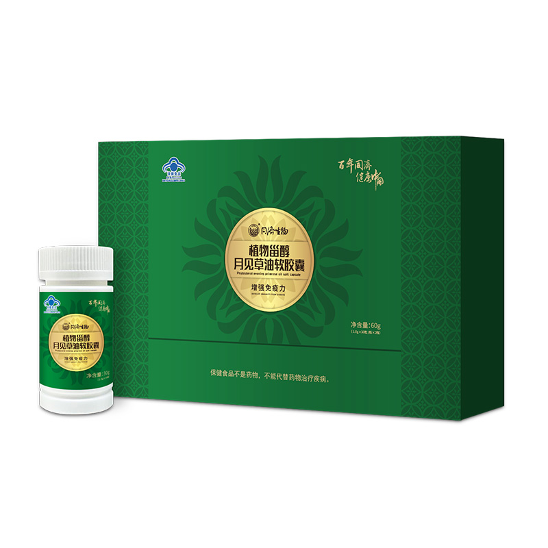 植物甾醇月見草油軟膠囊60g.jpg
