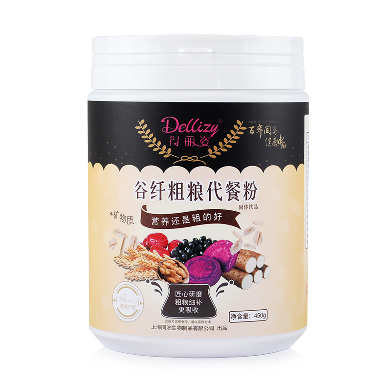 得麗姿谷纖粗糧代餐粉1.jpg