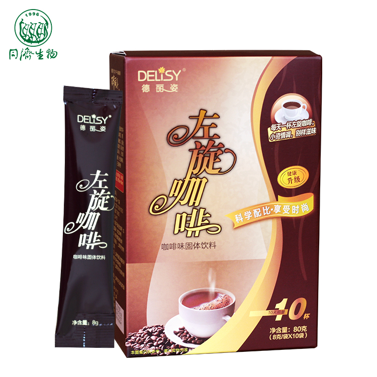 德麗姿左旋咖啡.jpg