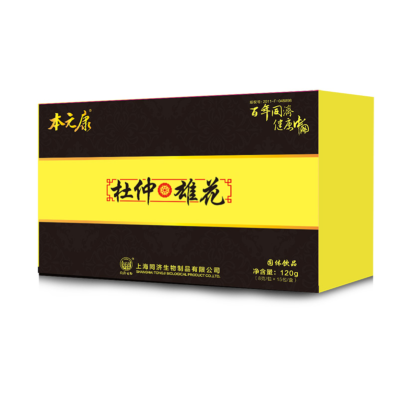 本元康杜仲雄花固體飲品.jpg