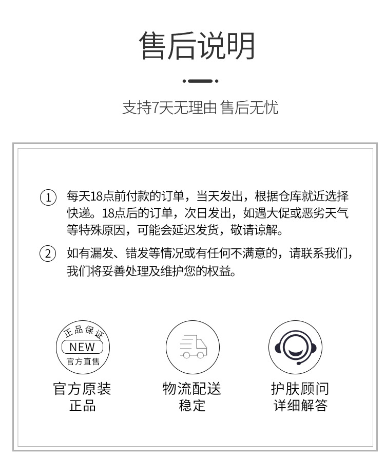 走進廣州獅玉化妝品有限公司獅玉燕窩嫩膚奶皮面膜oem代加工全產(chǎn)業(yè)鏈一站式代工工廠