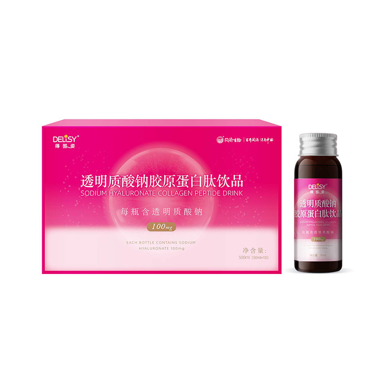 透明質酸鈉液體飲品.jpg