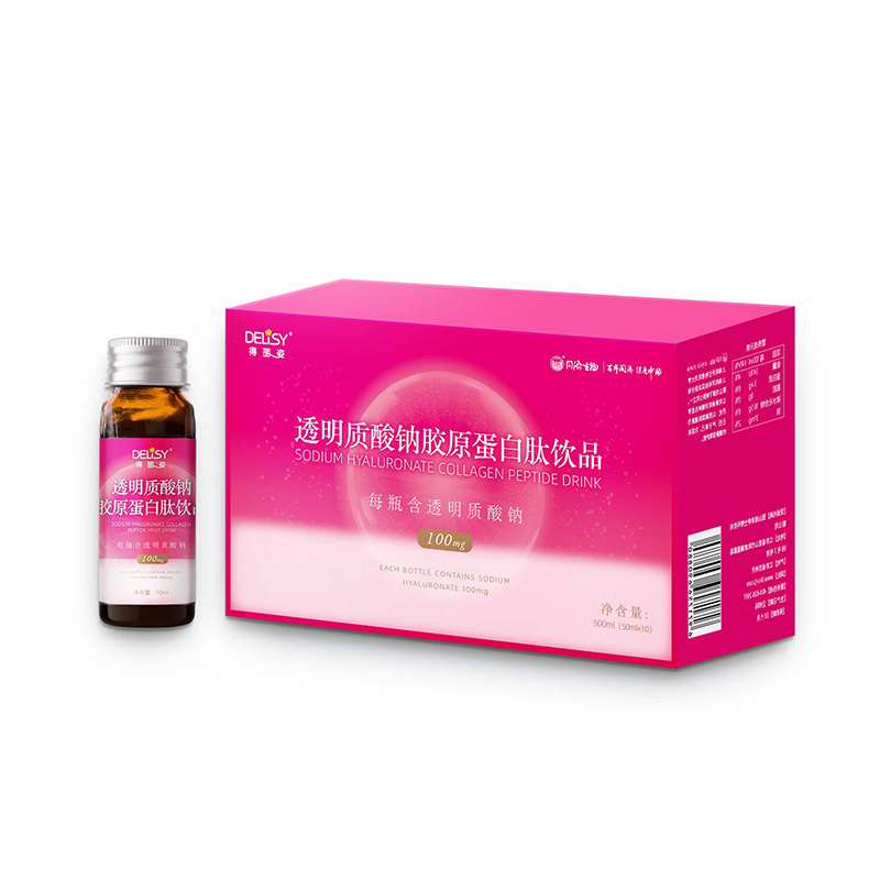 透明質酸鈉液體飲品1.jpg
