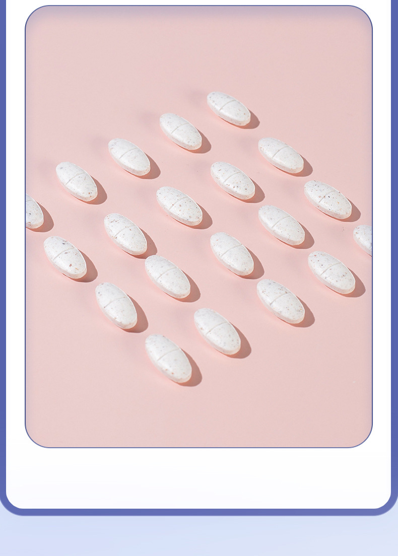 酸棗仁百合茯苓片定制貼牌代加工,快來了解下