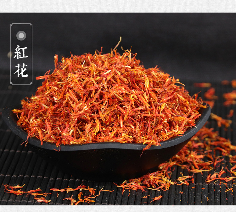 艾葉泡腳足浴粉代加工|我負責加工生產,你來提供制作配方!