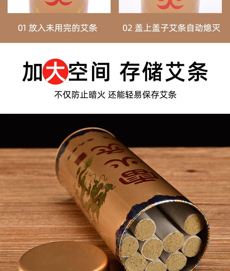 哪里可代加工艾條滅火筒-專注高端粉劑代加工