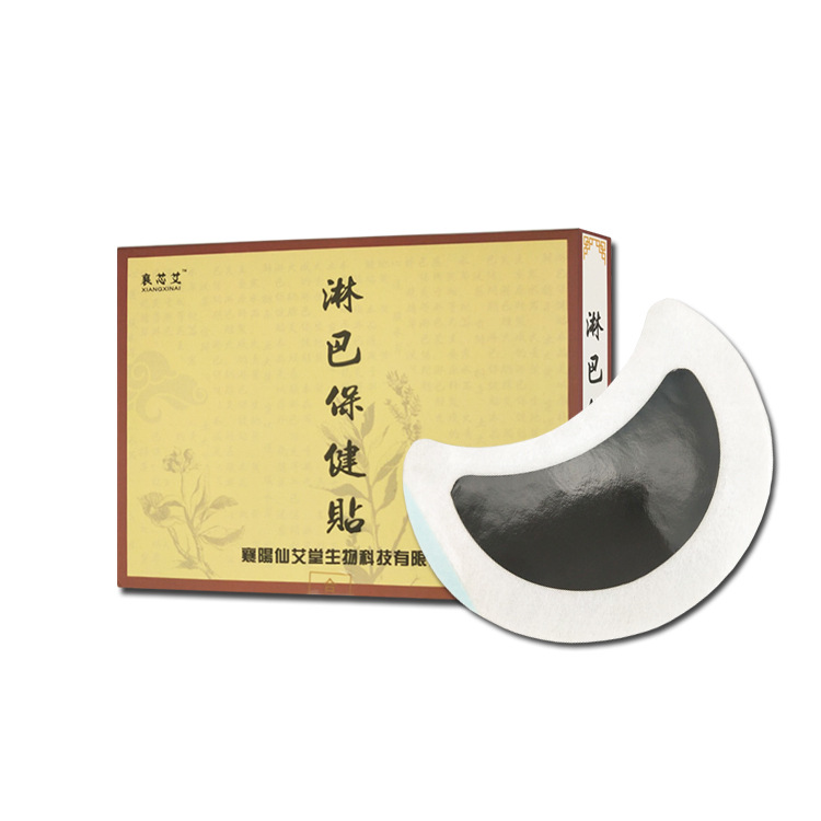 頸部結節腹股溝乳腺貼oem貼牌代加工,源頭供貨實力廠家