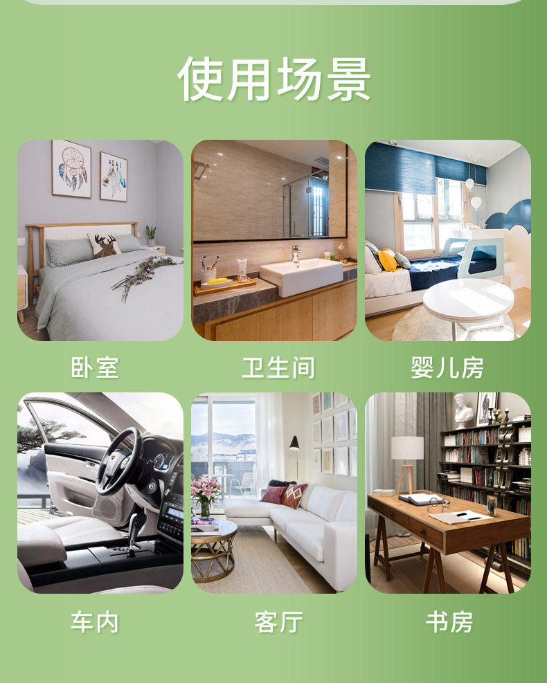 家用艾草香膏代加工廠家OEM貼牌生產實地考察最放心