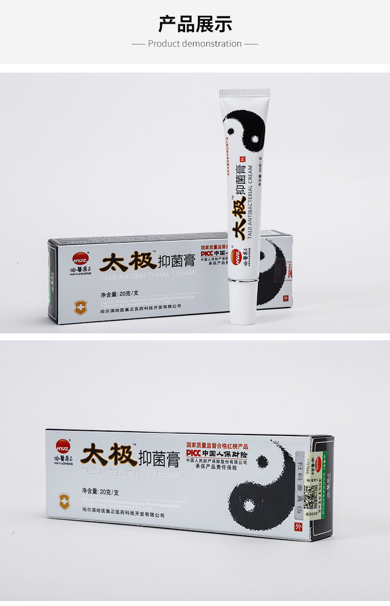 O1CN01k5G2XP1Kyl1r7tkhz_!!2207747061233-0-cib (1).jpg