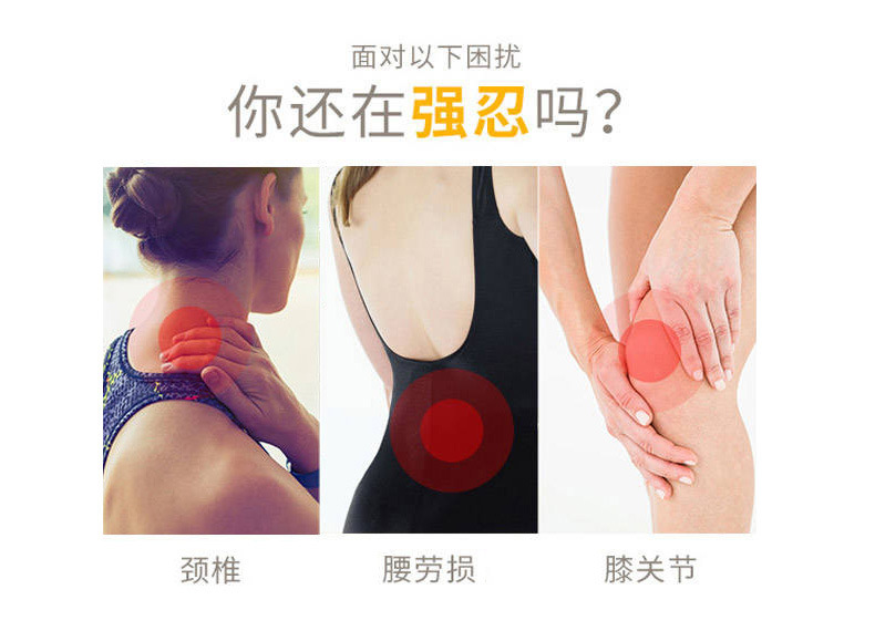 襄陽仙艾堂生物科技有限公司 - 艾草頸椎貼腰椎貼膝蓋貼代加工好去處