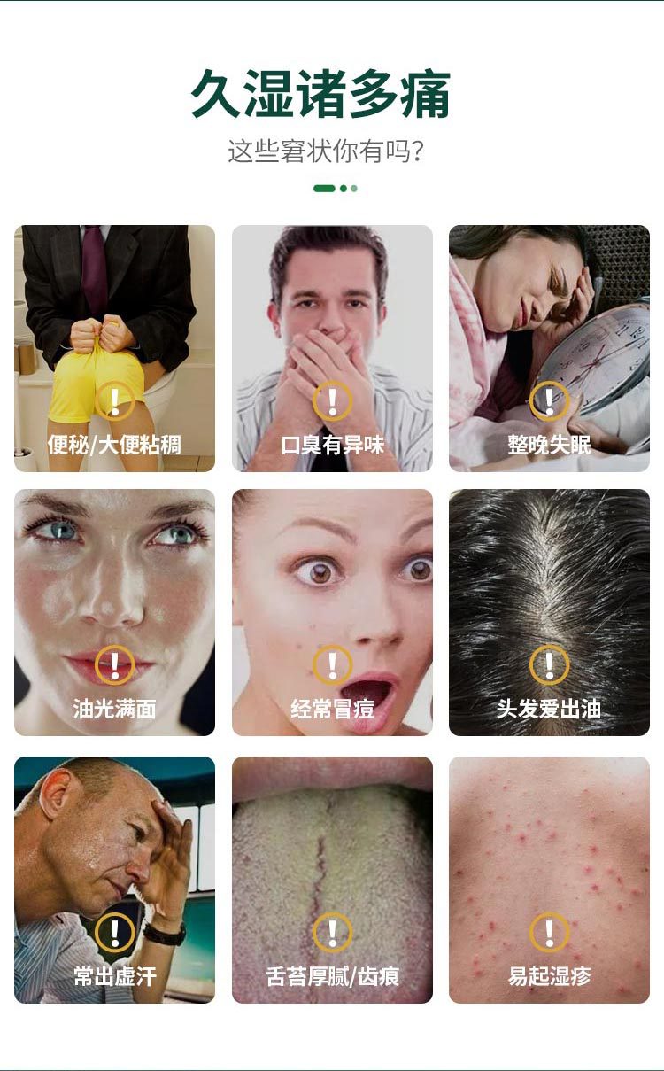 紅豆薏米茶三角包裝oem貼牌代加工,配方按需定制