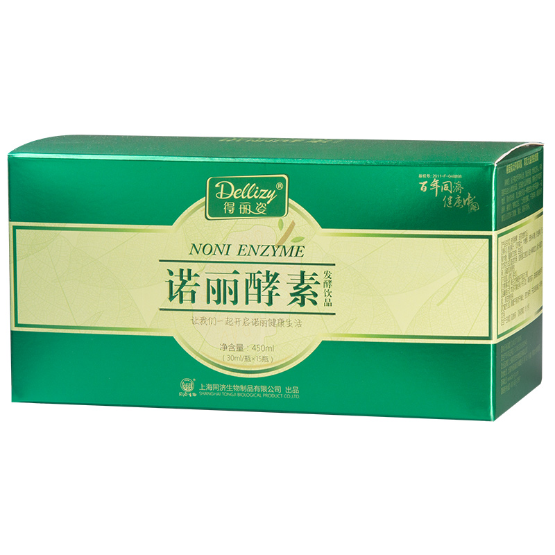 得麗姿諾麗酵素飲品.jpg