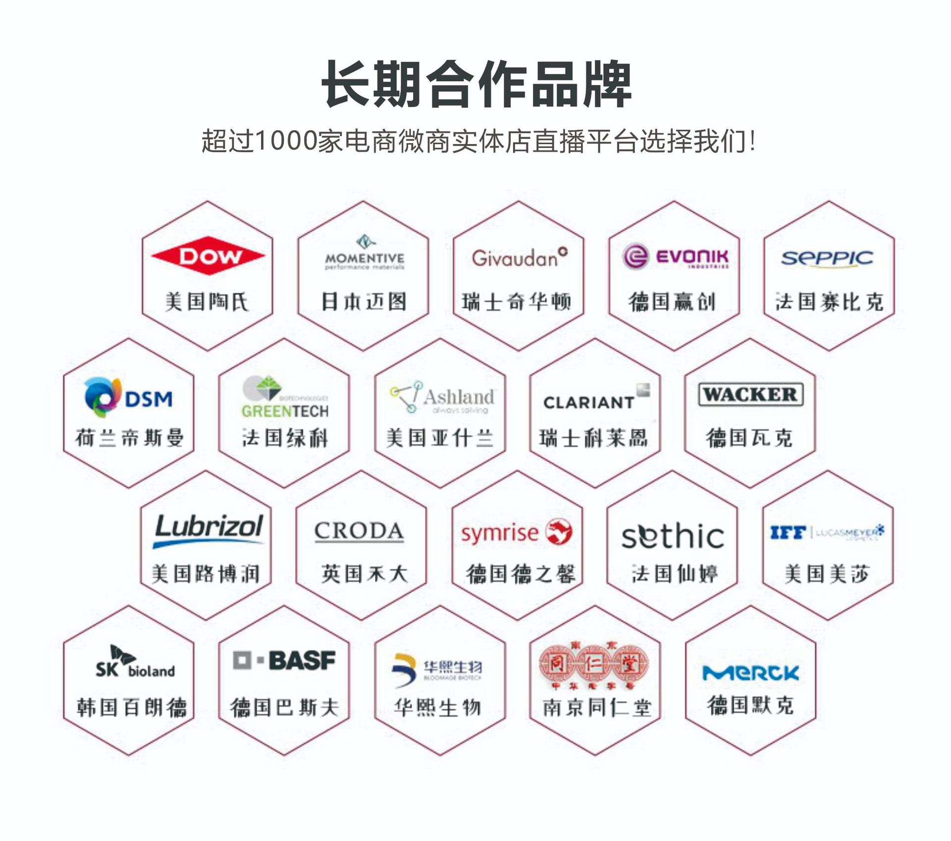 復合果味酵素即食果凍條源頭代工工廠,歡迎來廠參觀