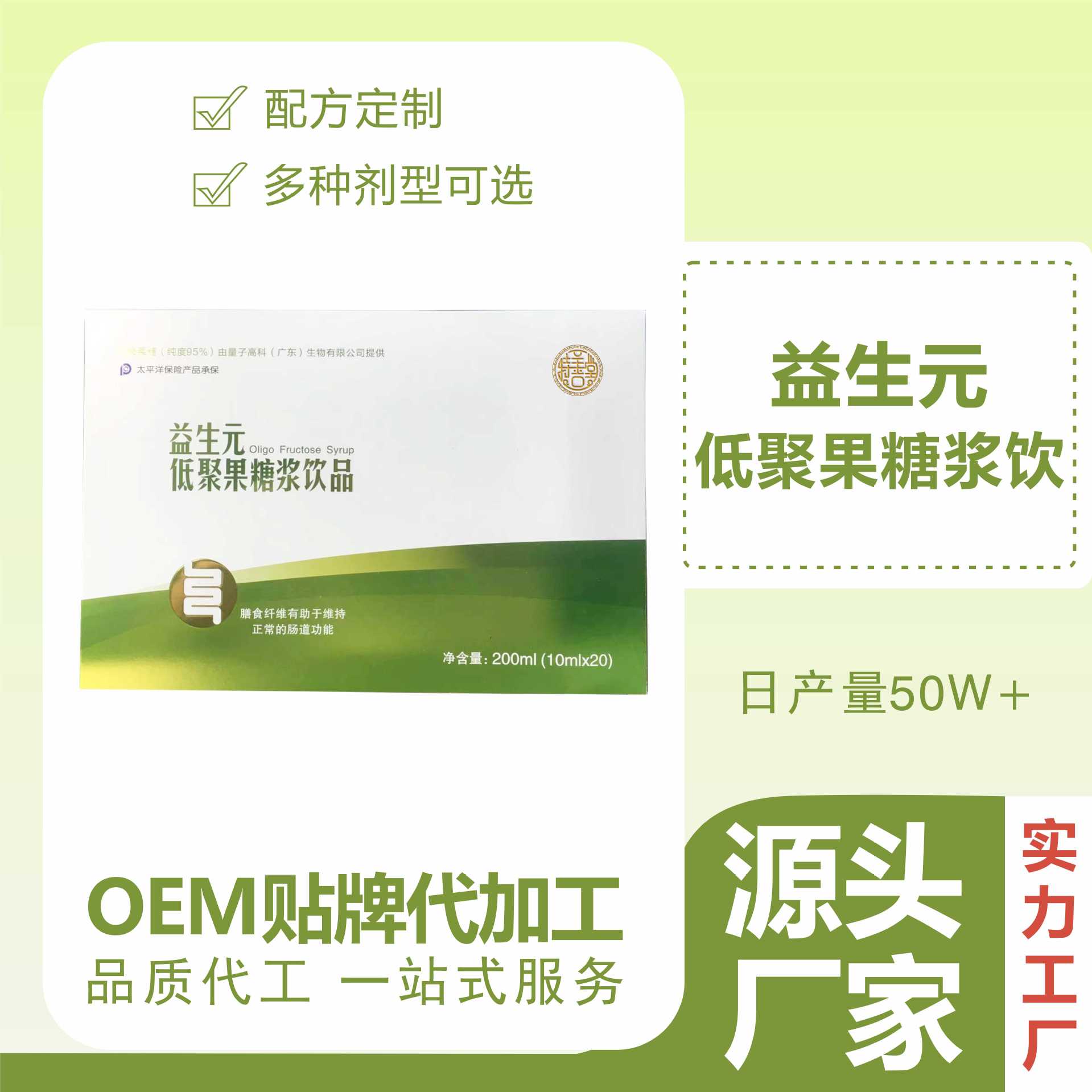 O1CN01tovCqE29ICi0aCBxM_!!2209074708044-0-cib (1).jpg