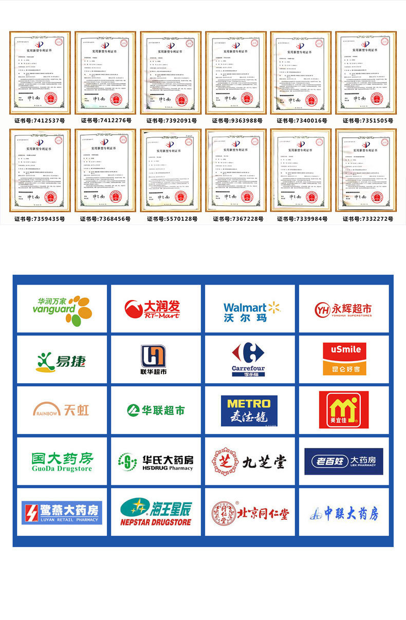 O1CN01pGX9nY1GW7n7XwxoQ_!!2201508030629-0-cib (1).jpg