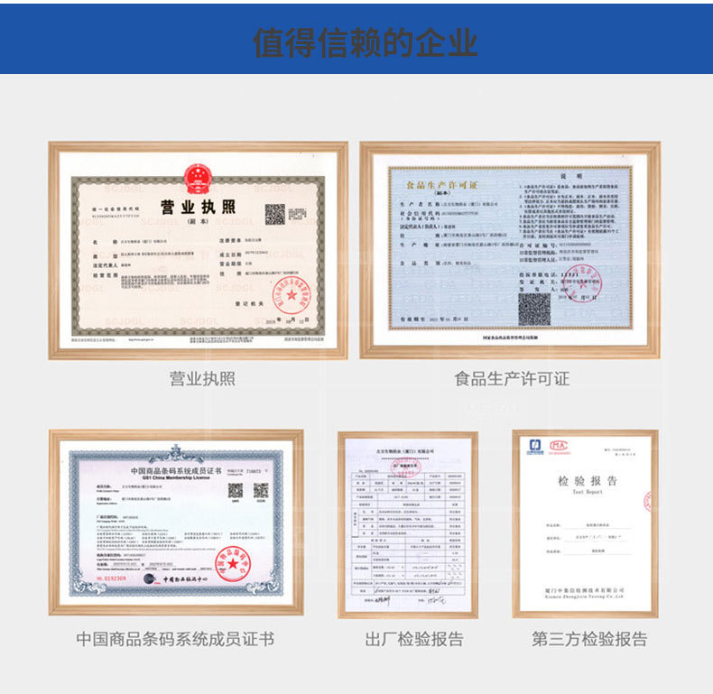 O1CN01PACbrZ1GW7n1kRa2h_!!2201508030629-0-cib (1).jpg