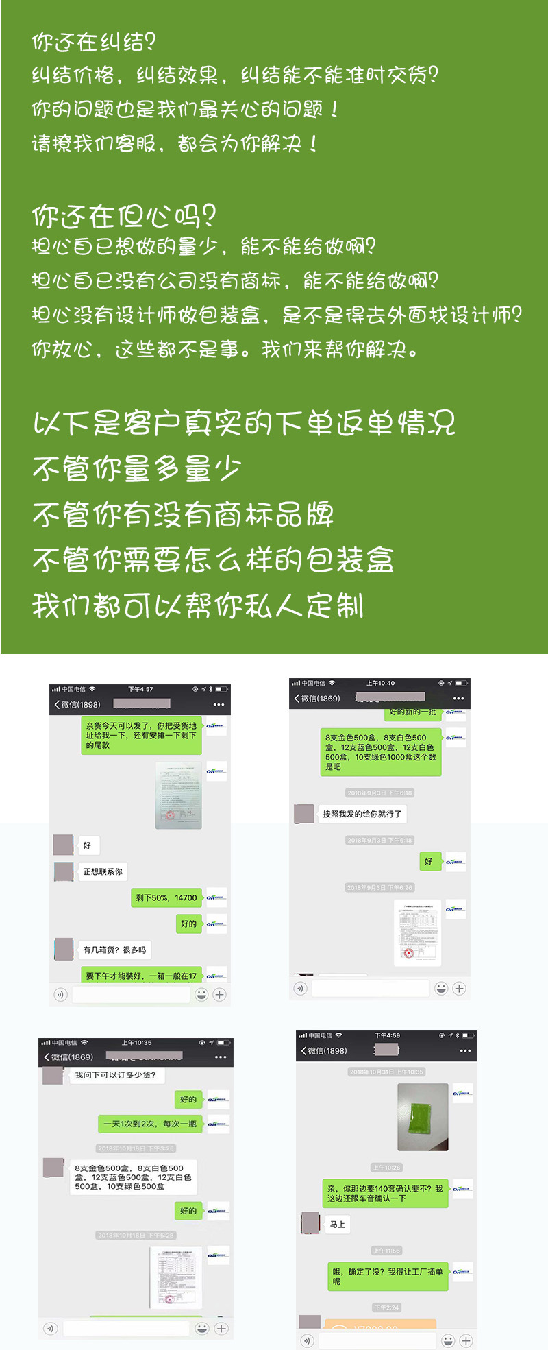 10197484237_253500598 (1).jpg