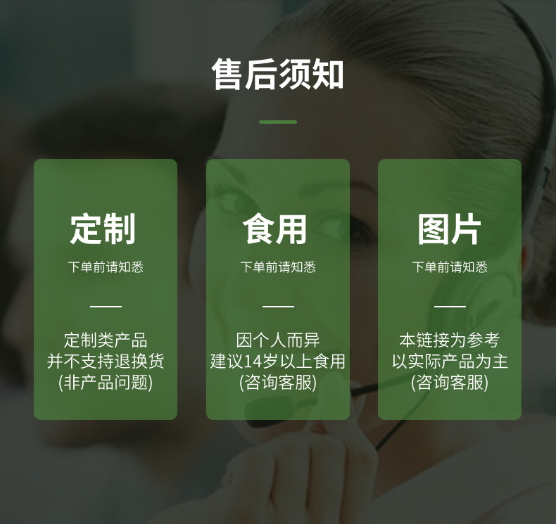 玻尿酸口服液哪里有代加工-專業玻尿酸口服液oem代加工實力大廠