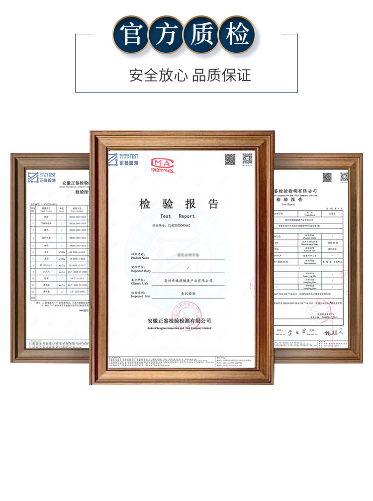 大麥茶袋泡茶花茶貼牌代加工,質優價廉