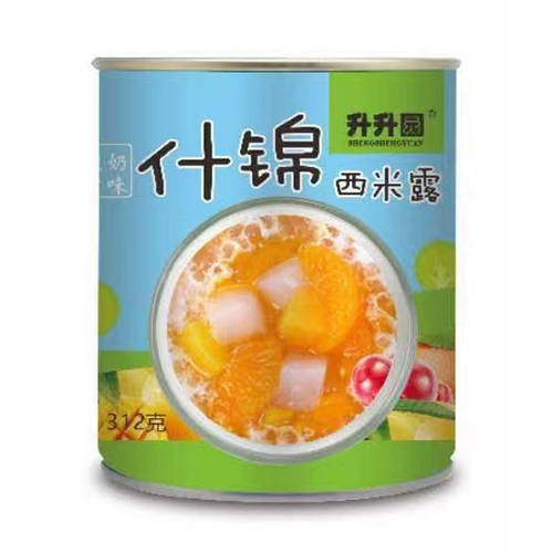 什錦西米露水果罐頭貼牌代加工定制,嚴格把控產(chǎn)品品質