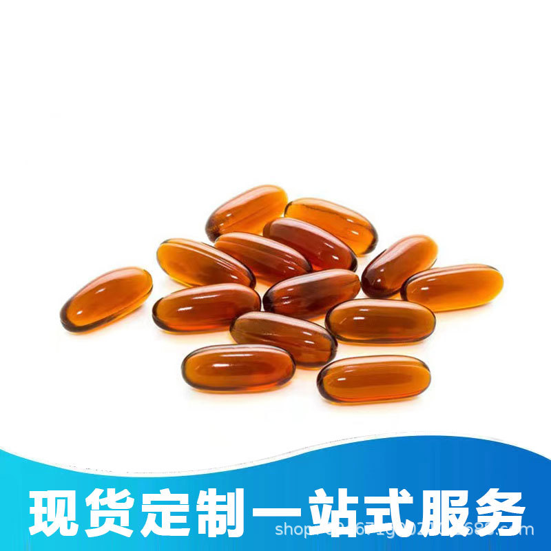 小分子膠原蛋白肽飲小分子液態飲膠原蛋白口服液專業貼牌定制