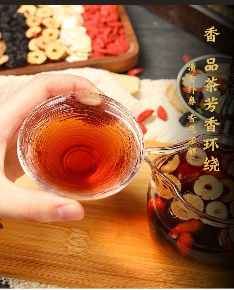 人參黃精五寶茶男人茶貼牌oem代加工,定制安全又可靠